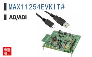 MAX11254EVKIT#