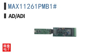 MAX11261PMB1#