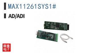 MAX11261SYS1#