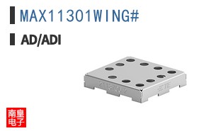 MAX11301WING#