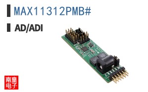 MAX11312PMB#