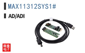 MAX11312SYS1#