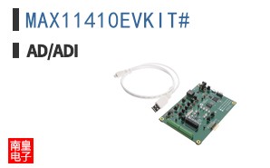 MAX11410EVKIT#