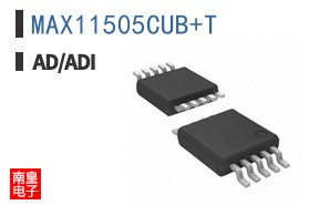 MAX11505CUB+T