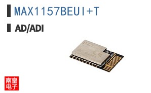 MAX1157BEUI+T