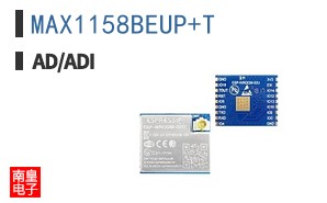 MAX1158BEUP+T
