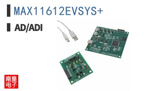 MAX11612EVSYS+