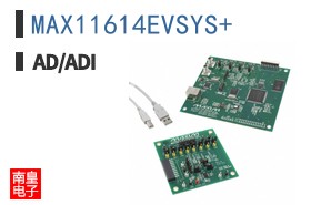 MAX11614EVSYS+