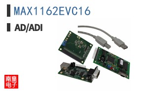 MAX1162EVC16