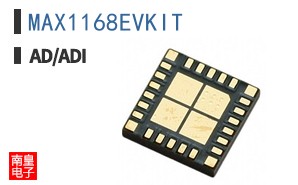 MAX1168EVKIT