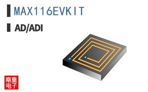 MAX116EVKIT