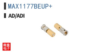 MAX1177BEUP+