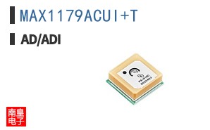MAX1179ACUI+T