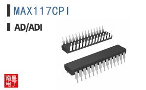 MAX117CPI