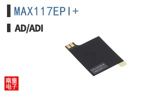 MAX117EPI+
