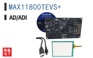 MAX11800TEVS+