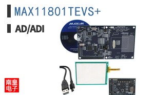 MAX11801TEVS+