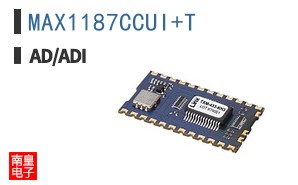 MAX1187CCUI+T