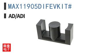 MAX11905DIFEVKIT#