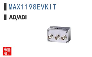 MAX1198EVKIT
