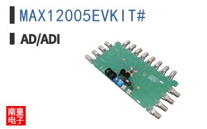 MAX12005EVKIT#