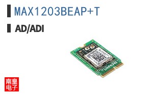MAX1203BEAP+T