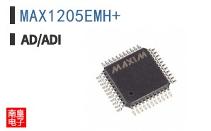MAX1205EMH+