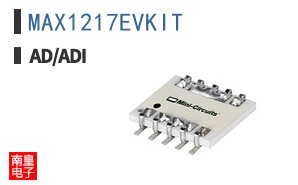 MAX1217EVKIT