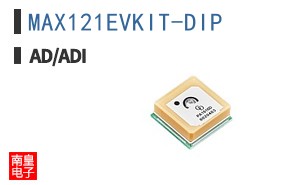 MAX121EVKIT-DIP