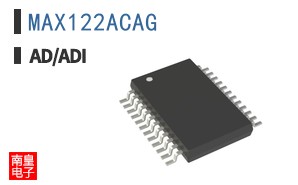 MAX122ACAG+