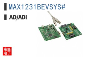 MAX1231BEVSYS#