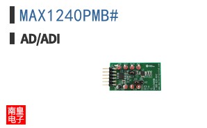 MAX1240PMB#