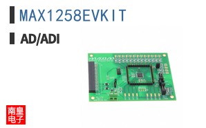 MAX1258EVKIT