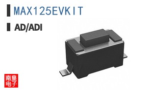 MAX125EVKIT