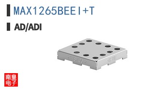MAX1265BEEI+T