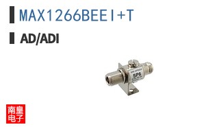 MAX1266BEEI+T