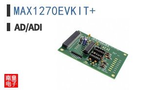 MAX1270EVKIT+
