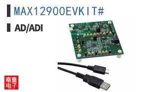 MAX12900EVKIT#