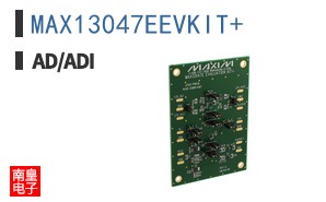 MAX13047EEVKIT+