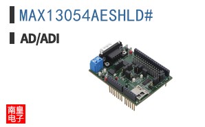 MAX13054AESHLD#