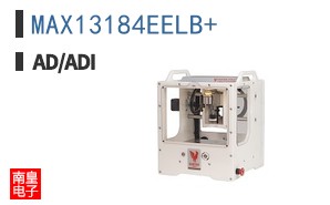 MAX13184EELB+