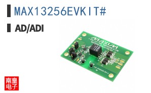 MAX13256EVKIT#