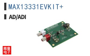 MAX13331EVKIT+