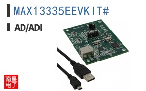 MAX13335EEVKIT#