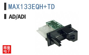 MAX133EQH+TD