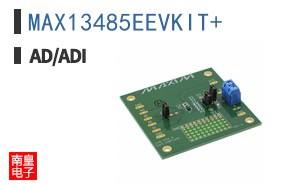 MAX13485EEVKIT+