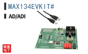 MAX134EVKIT#
