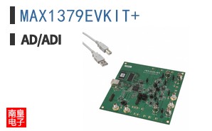 MAX1379EVKIT+