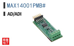 MAX14001PMB#