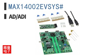 MAX14002EVSYS#